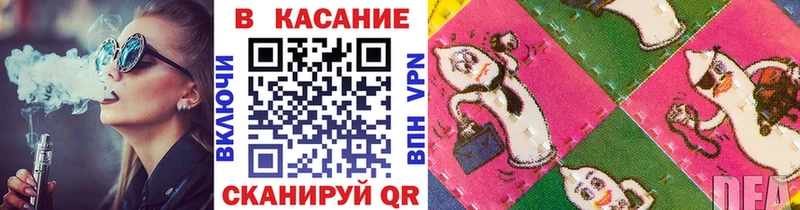 Где можно купить наркотики Фатеж Марихуана  Мефедрон  MDMA  Гашиш  Экстази  АМФ  COCAIN 