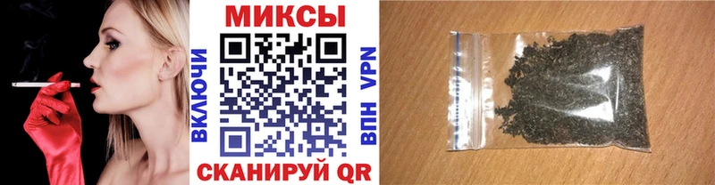 Бутират жидкий экстази  Фатеж 