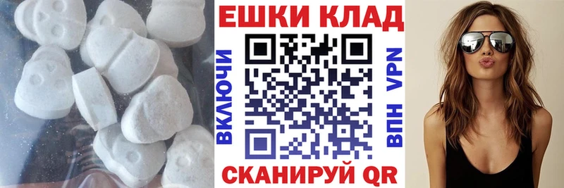Ecstasy louis Vuitton  сайты даркнета как зайти  Фатеж 