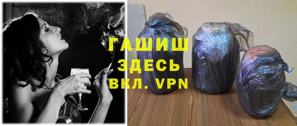 круглые Куйбышев
