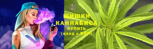 кокс Красноперекопск