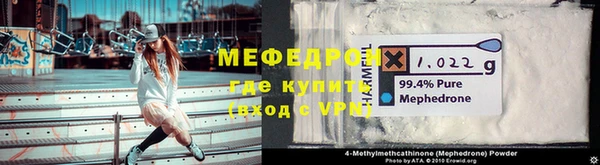 круглые Куйбышев