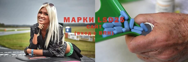кокс Красноперекопск
