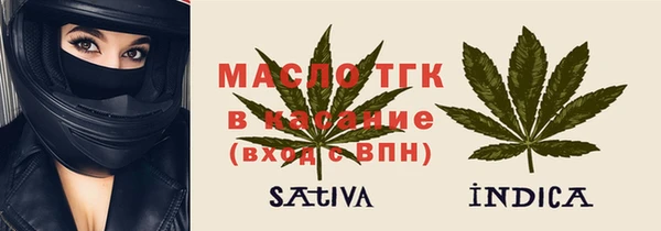 мефедрон Кукмор