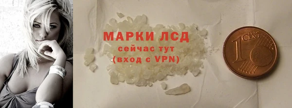 кокс Красноперекопск