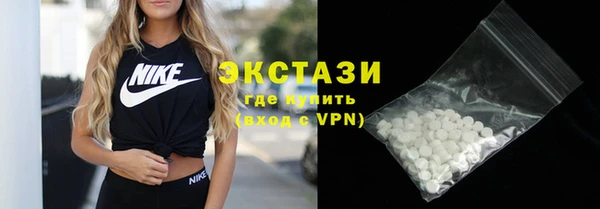кокс Красноперекопск