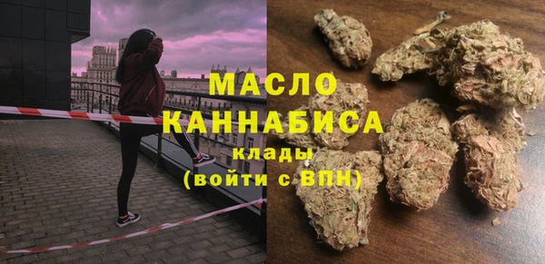 меф Кулебаки