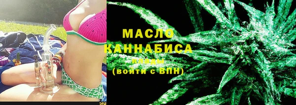 шишки Краснотурьинск