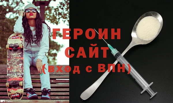 шишки Краснотурьинск