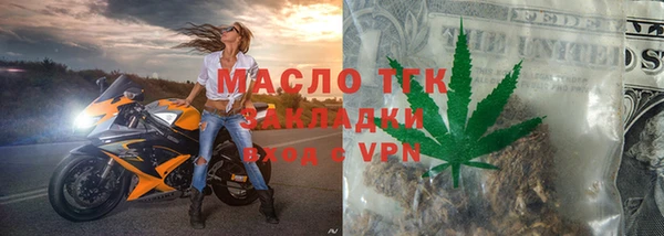 мефедрон Кукмор
