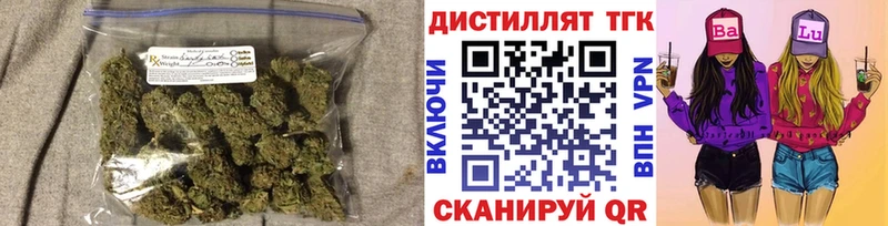 kraken как зайти  Фатеж  ТГК Wax  магазин продажи наркотиков 