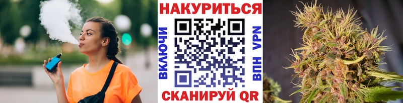 Бошки марихуана MAZAR  Фатеж 